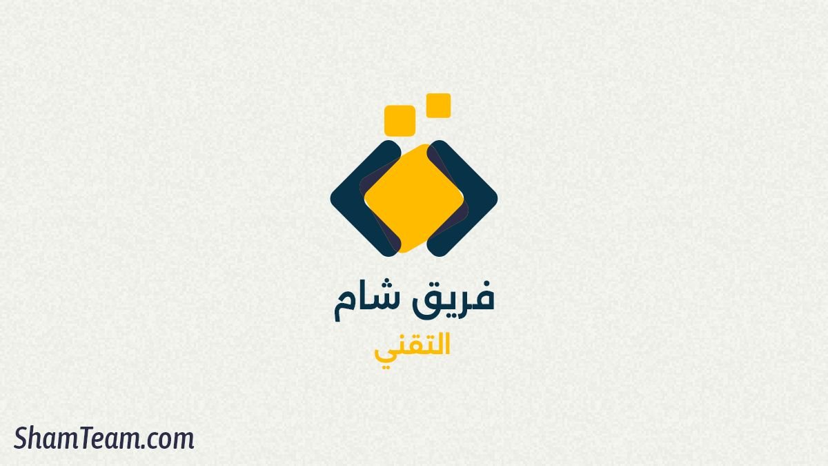 استضافة هوستنجر (Hostinger) – ننصح بها لمواقع ووردبريس
